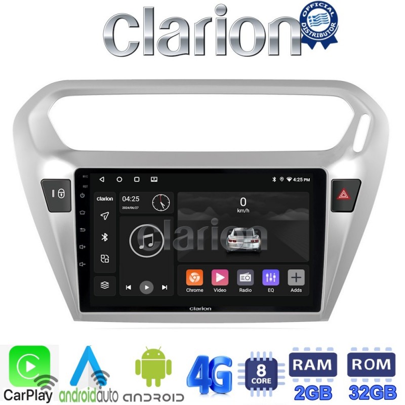 CLARION GL71294 Οθόνη OEM Multimedia Αυτοκινήτου για Citroen Elyse '13&gt; Peugeot 301 '13&gt; (CarPlay/AndroidAuto/BT/GPS/WIFI/GPRS)