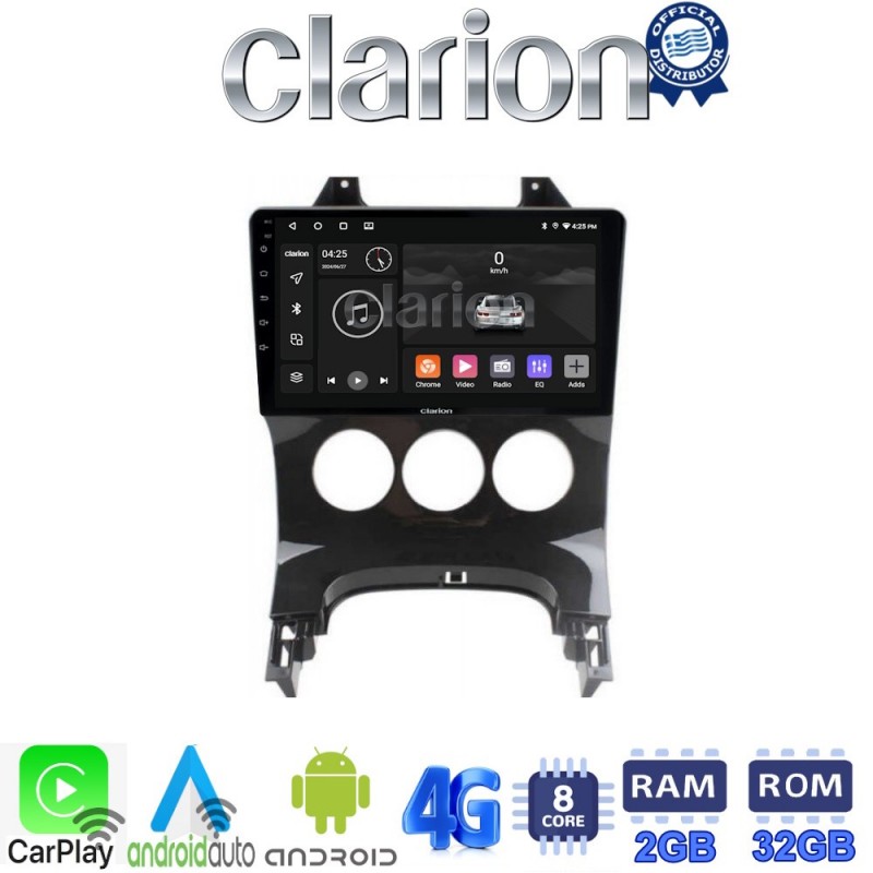 CLARION GL71323A Οθόνη OEM Multimedia Αυτοκινήτου για PEUGEOT 3008 2009&gt;2016 & 206  2002&gt;2006 (CarPlay/AndroidAuto/BT/GPS/WIFI/GPRS)