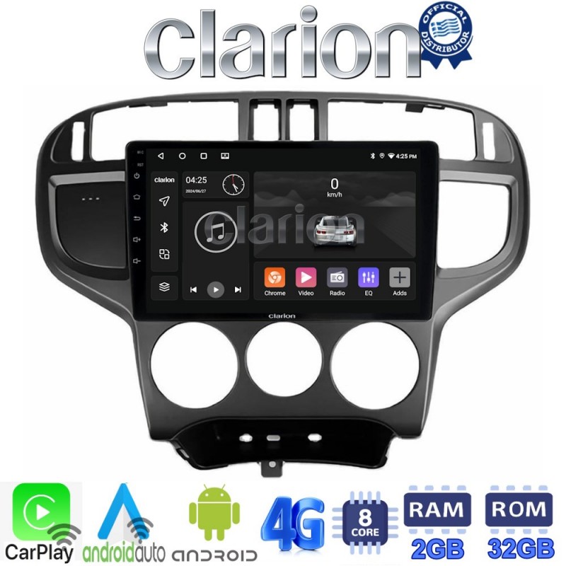 CLARION GL71600 Οθόνη OEM Multimedia Αυτοκινήτου για Hyundai Matrix 2001 &gt; 2011 (CarPlay/AndroidAuto/BT/GPS/WIFI/GPRS)