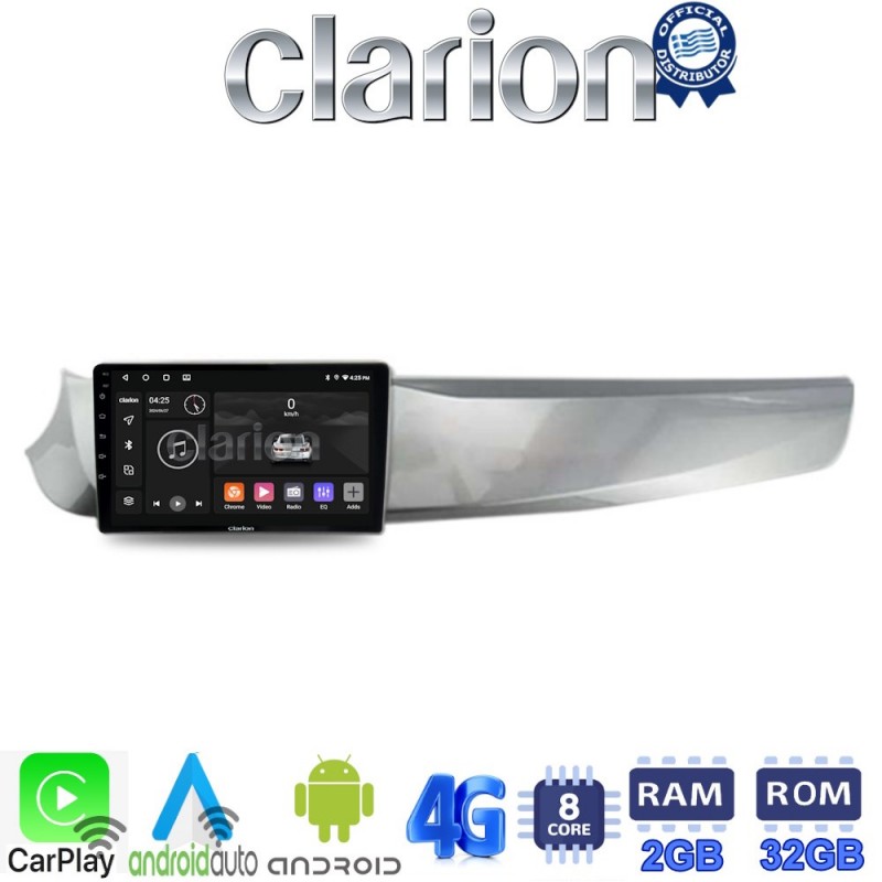 CLARION GL71643 Οθόνη OEM Multimedia Αυτοκινήτου για Alfa Romeo Guilietta 2010 &gt; 2014 (CarPlay/AndroidAuto/BT/GPS/WIFI/GPRS)