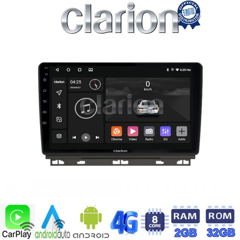 CLARION GL71718 Οθόνη OEM Multimedia Αυτοκινήτου για Renault Clio 2020 (CarPlay/AndroidAuto/BT/GPS/WIFI/GPRS)