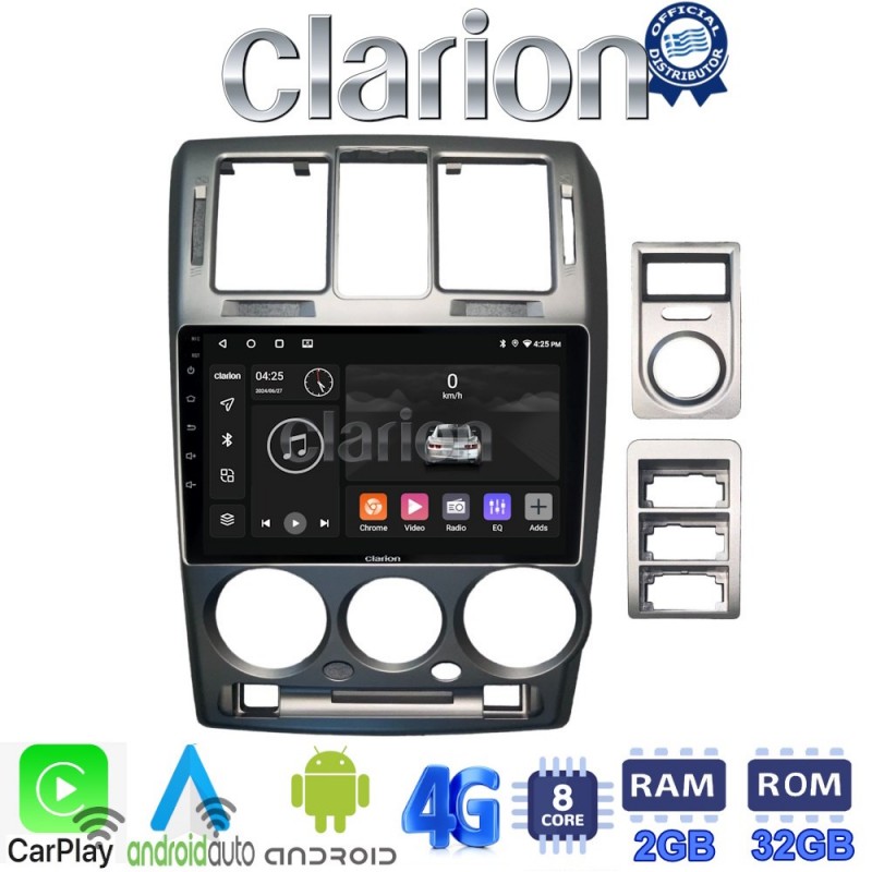 CLARION GL71719 Οθόνη OEM Multimedia Αυτοκινήτου για Hyundai Getz 2002 &gt; 2013 (CarPlay/AndroidAuto/BT/GPS/WIFI/GPRS)