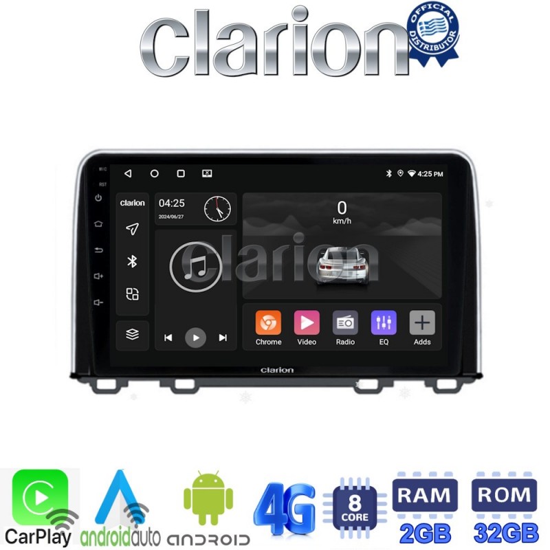 CLARION GL71912 Οθόνη OEM Multimedia Αυτοκινήτου για HONDA CRV 2017&gt; (CarPlay/AndroidAuto/BT/GPS/WIFI/GPRS)