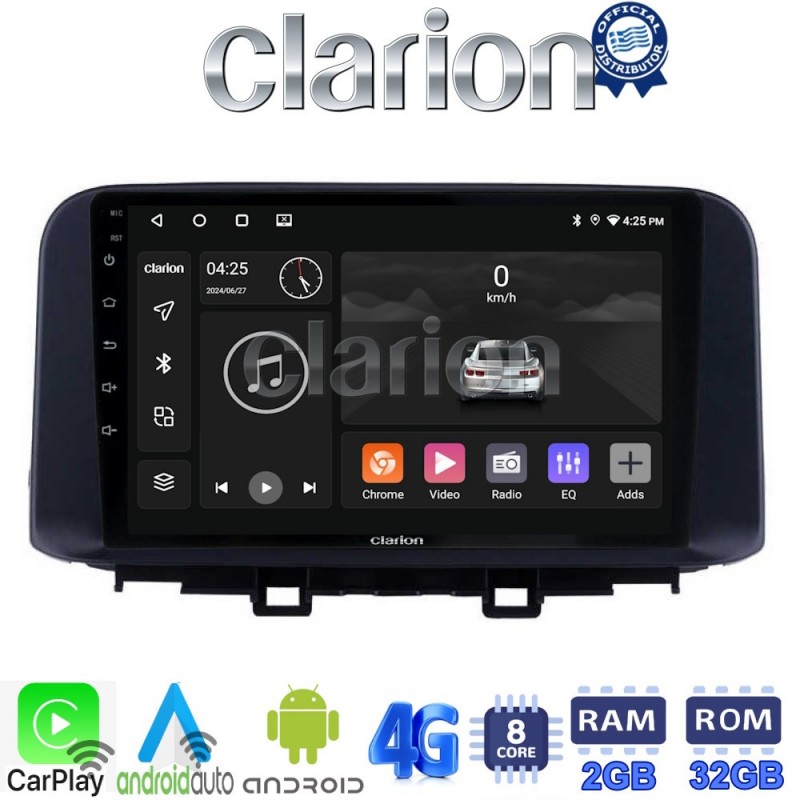 CLARION GL71961 Οθόνη OEM Multimedia Αυτοκινήτου για HYUNDAI KONA  mod.2017&gt; (CarPlay/AndroidAuto/BT/GPS/WIFI/GPRS)