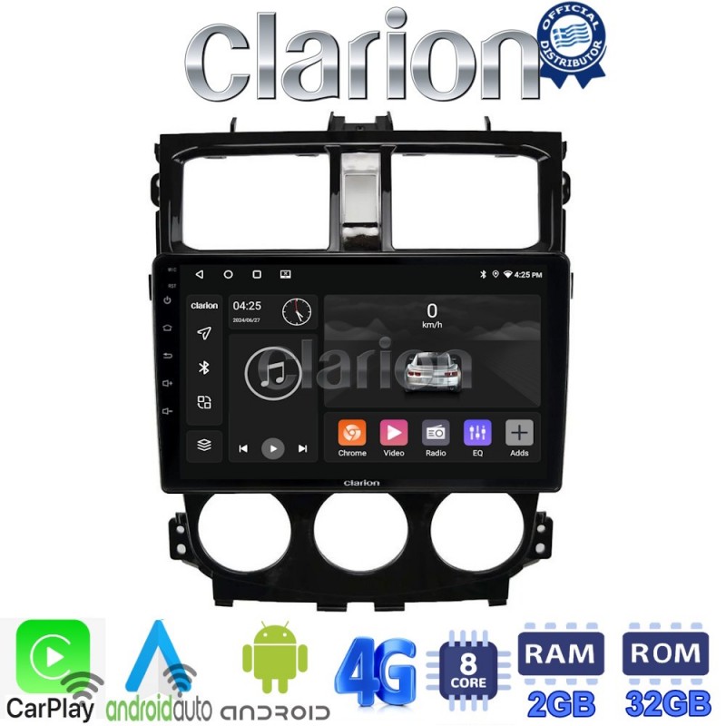 CLARION GL71995 Οθόνη OEM Multimedia Αυτοκινήτου για Mitsubishi Colt 2013 &gt; (CarPlay/AndroidAuto/BT/GPS/WIFI/GPRS)