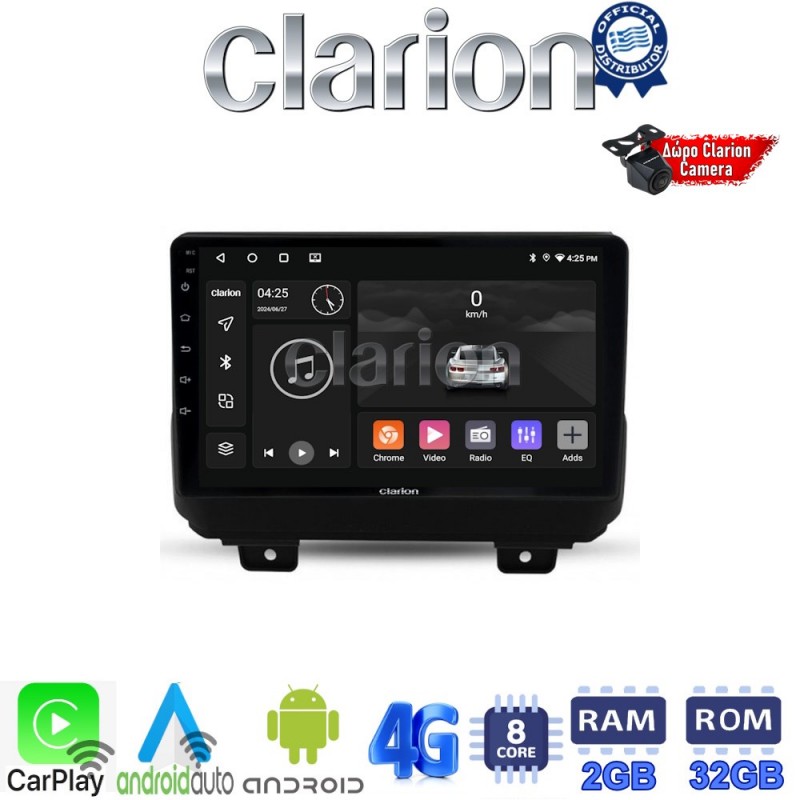 CLARION GL71746