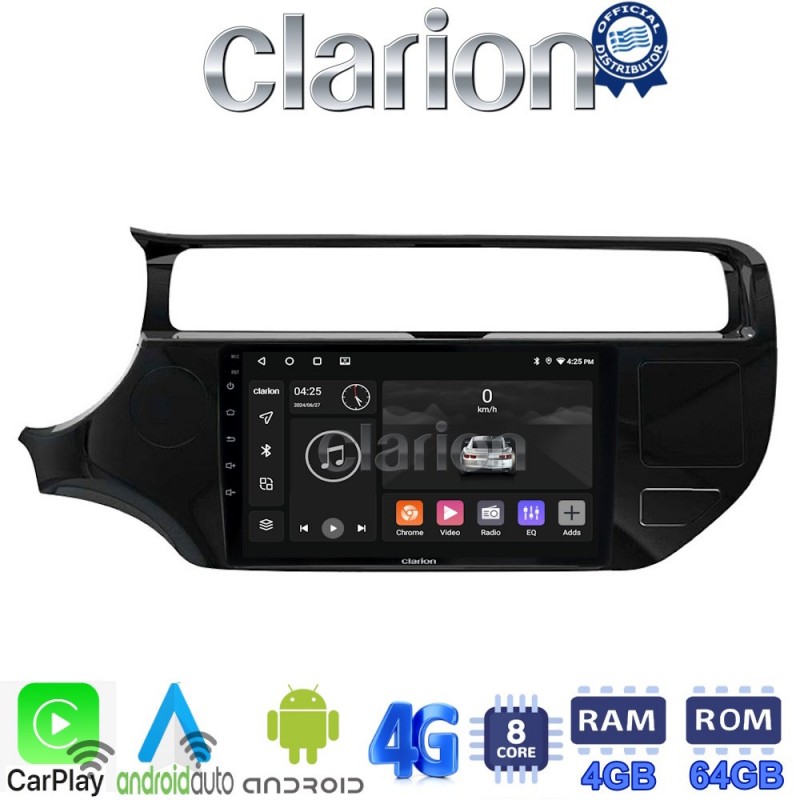 CLARION GL72504 Οθόνη OEM Multimedia Αυτοκινήτου για KIA RIO 2015 &gt;2017 (CarPlay/AndroidAuto/BT/GPS/WIFI/GPRS)