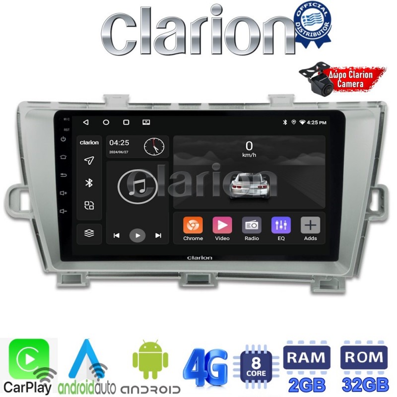 CLARION GL71561 Οθόνη OEM Multimedia Αυτοκινήτου για TOYOTA PRIUS 2009&gt;2016 (CarPlay/AndroidAuto/BT/GPS/WIFI/GPRS)