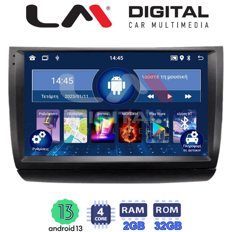 LM Digital - LM ZL4481 GPS Οθόνη OEM Multimedia Αυτοκινήτου για Toyota Prius 2002 &gt; 2009 (BT/GPS/WIFI/GPRS)