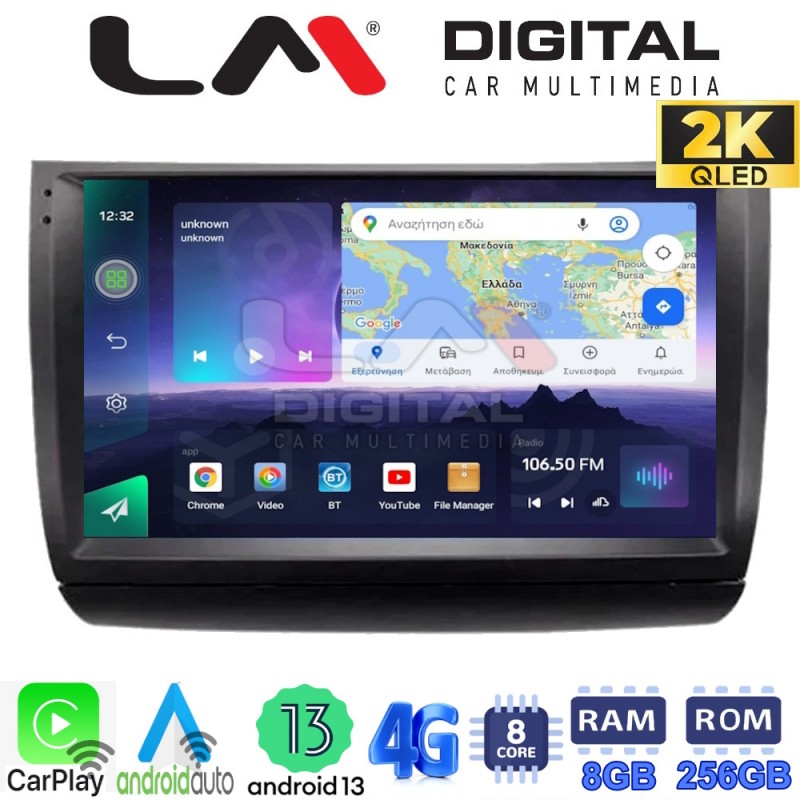 LM Digital - LM ZQ8481 GPS Οθόνη OEM Multimedia Αυτοκινήτου για Toyota Prius 2002 &gt; 2009 (CarPlay/AndroidAuto/BT/GPS/WIFI/GPRS)