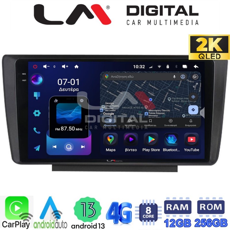 LM Digital - LM ZS8007 GPS Οθόνη OEM Multimedia Αυτοκινήτου για  (CarPlay/AndroidAuto/BT/GPS/WIFI/GPRS)