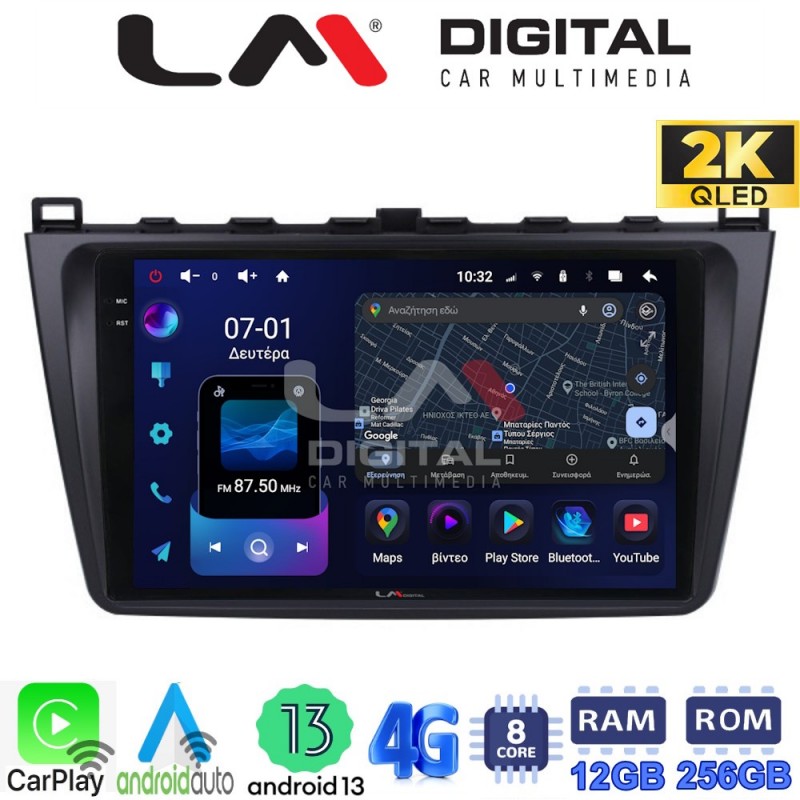 LM Digital - LM ZS8012 GPS Οθόνη OEM Multimedia Αυτοκινήτου για  (CarPlay/AndroidAuto/BT/GPS/WIFI/GPRS)