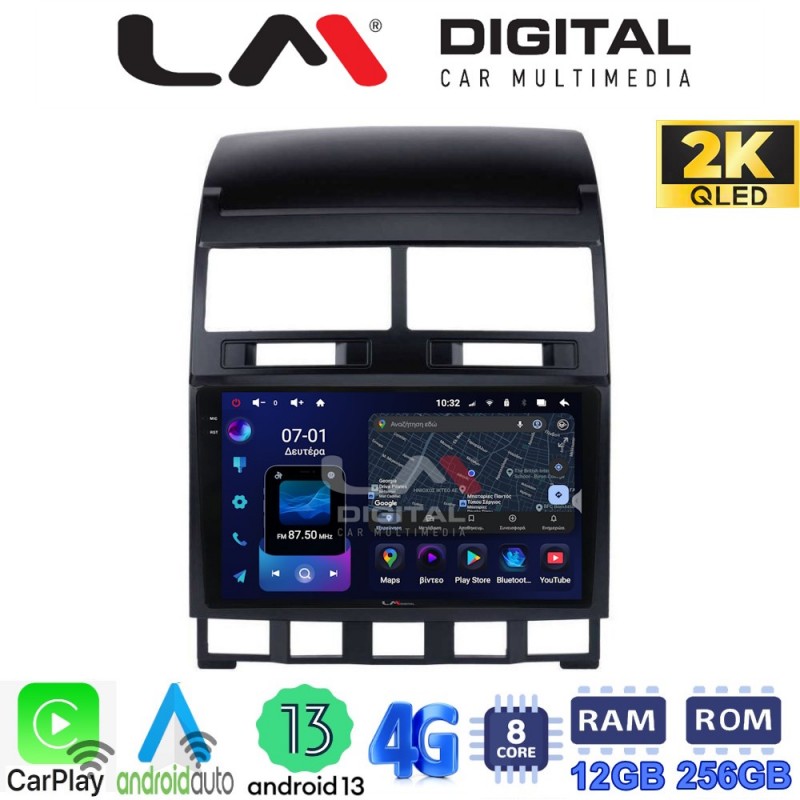 LM ZS8042 GPS Οθόνη OEM Multimedia Αυτοκινήτου για VW Touareg &gt;2011 (CarPlay/AndroidAuto/BT/GPS/WIFI/GPRS)