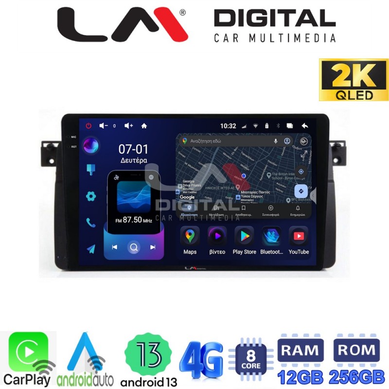 LM ZS8052 GPS Οθόνη OEM Multimedia Αυτοκινήτου για BMW Σειρά 3 (E46) 1998&gt;2005  (CarPlay/AndroidAuto/BT/GPS/WIFI/GPRS)