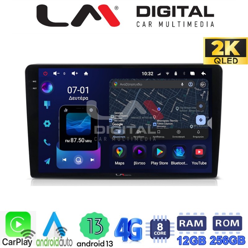 LM ZS8054 GPS Οθόνη OEM Multimedia Αυτοκινήτου για Suzuki Grand Vitara 1998 &gt; 2004 (CarPlay/AndroidAuto/BT/GPS/WIFI/GPRS)