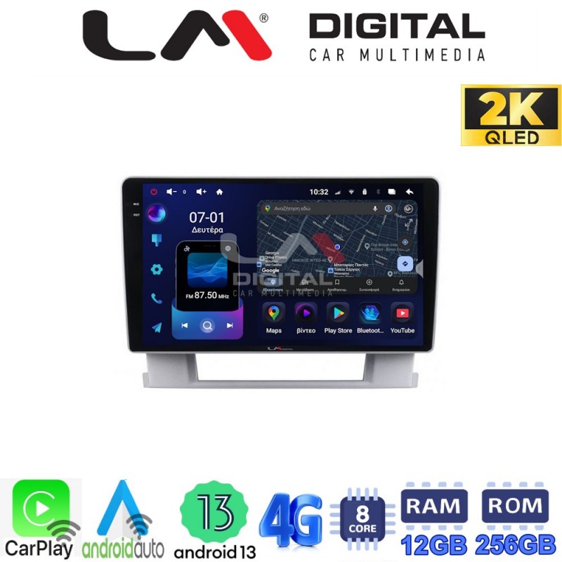 LM ZS8072 GPS Οθόνη OEM Multimedia Αυτοκινήτου για OPEL ASTRA J 2011&gt;2015 (CarPlay/AndroidAuto/BT/GPS/WIFI/GPRS)