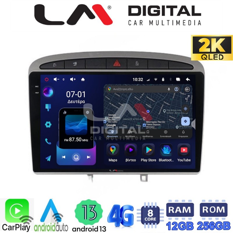 LM ZS8083S GPS Οθόνη OEM Multimedia Αυτοκινήτου για 0 (CarPlay/AndroidAuto/BT/GPS/WIFI/GPRS)