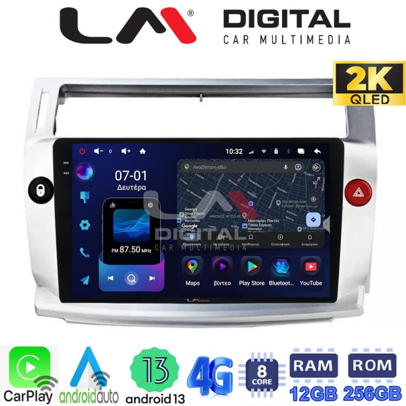 LM ZS8088 GPS Οθόνη OEM Multimedia Αυτοκινήτου για CITROEN C4 2004 &gt; 2011 (CarPlay/AndroidAuto/BT/GPS/WIFI/GPRS)