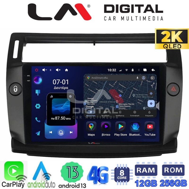 LM ZS8088B GPS Οθόνη OEM Multimedia Αυτοκινήτου για 0 (CarPlay/AndroidAuto/BT/GPS/WIFI/GPRS)