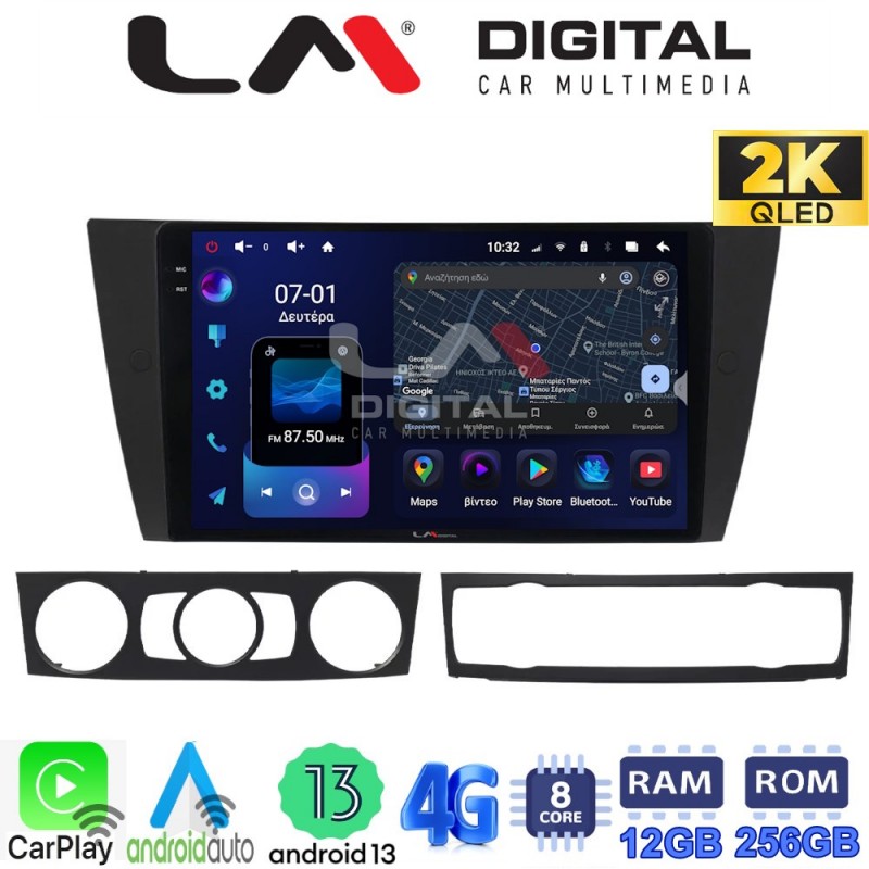 LM ZS8095 GPS Οθόνη OEM Multimedia Αυτοκινήτου για BMW σειρά 3 (E90-91-92-93) 2005-2012 (CarPlay/AndroidAuto/BT/GPS/WIFI/GPRS)