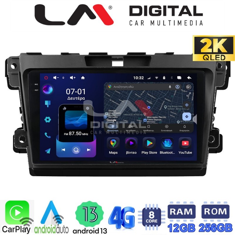 LM ZS8097 GPS Οθόνη OEM Multimedia Αυτοκινήτου για MAZDA CX7 2006&gt; (CarPlay/AndroidAuto/BT/GPS/WIFI/GPRS)