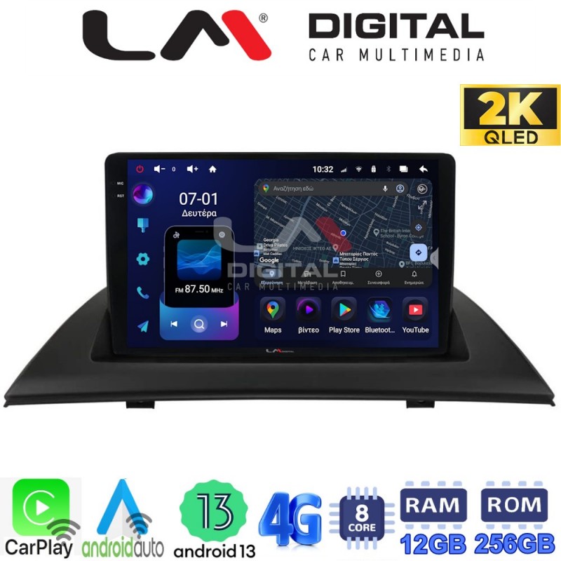 LM ZS8103 GPS Οθόνη OEM Multimedia Αυτοκινήτου για BMW X3 2003 &gt; 2010 (CarPlay/AndroidAuto/BT/GPS/WIFI/GPRS)