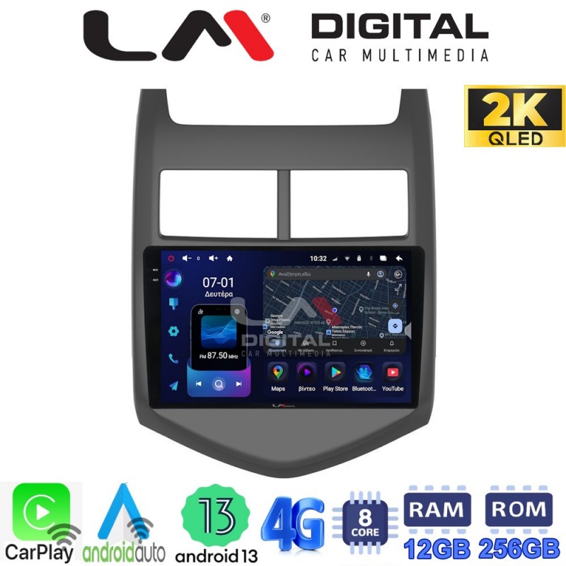 LM ZS8107 GPS Οθόνη OEM Multimedia Αυτοκινήτου για CHEVROLET AVEO 2012&gt; (CarPlay/AndroidAuto/BT/GPS/WIFI/GPRS)