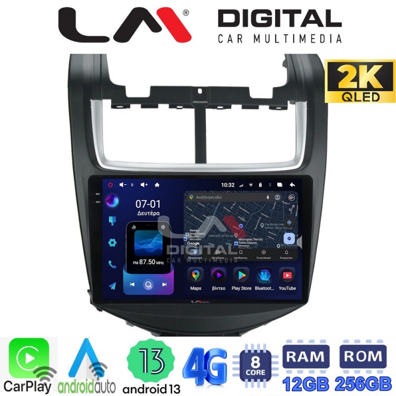 LM ZS8108 GPS Οθόνη OEM Multimedia Αυτοκινήτου για Chevrolet Aveo 2014&gt;2017 (CarPlay/AndroidAuto/BT/GPS/WIFI/GPRS)