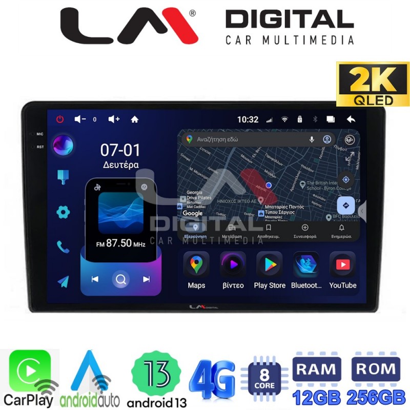 LM ZS8121 GPS Οθόνη OEM Multimedia Αυτοκινήτου για Kia Ceed 2007 &gt; 2008 (CarPlay/AndroidAuto/BT/GPS/WIFI/GPRS)