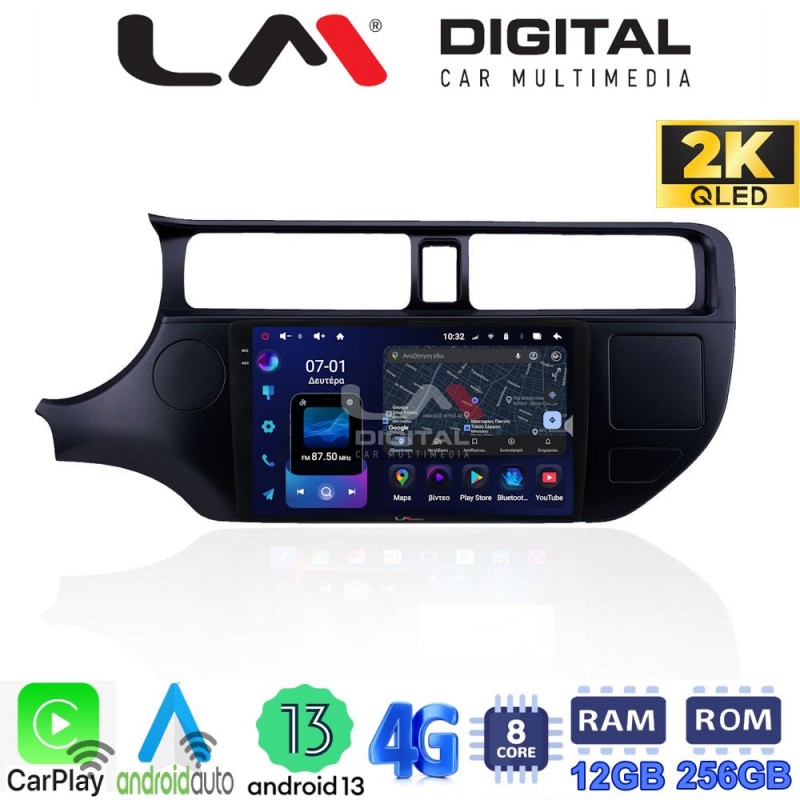 LM ZS8124 GPS Οθόνη OEM Multimedia Αυτοκινήτου για KIA RIO 2015 &gt; (CarPlay/AndroidAuto/BT/GPS/WIFI/GPRS)