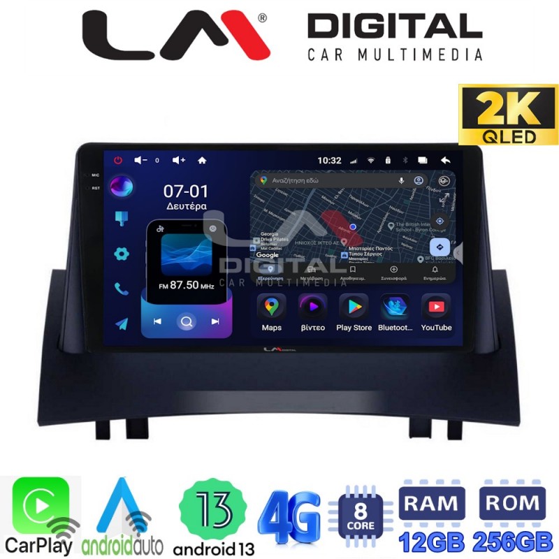 LM ZS8138 GPS Οθόνη OEM Multimedia Αυτοκινήτου για Renault Megane2 2002 &gt; 2008 (CarPlay/AndroidAuto/BT/GPS/WIFI/GPRS)