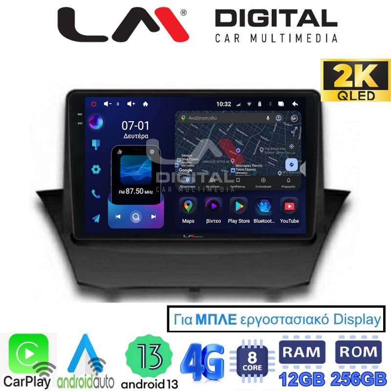 LM ZS8152B GPS Οθόνη OEM Multimedia Αυτοκινήτου για FORD FIESTA 2009&gt;2017 (CarPlay/AndroidAuto/BT/GPS/WIFI/GPRS)