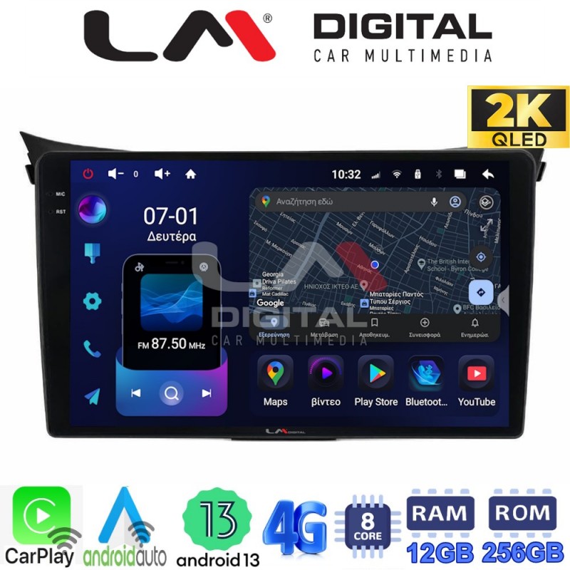 LM ZS8156 GPS Οθόνη OEM Multimedia Αυτοκινήτου για Hyundai i30 2012 &gt; 2017 (CarPlay/AndroidAuto/BT/GPS/WIFI/GPRS)