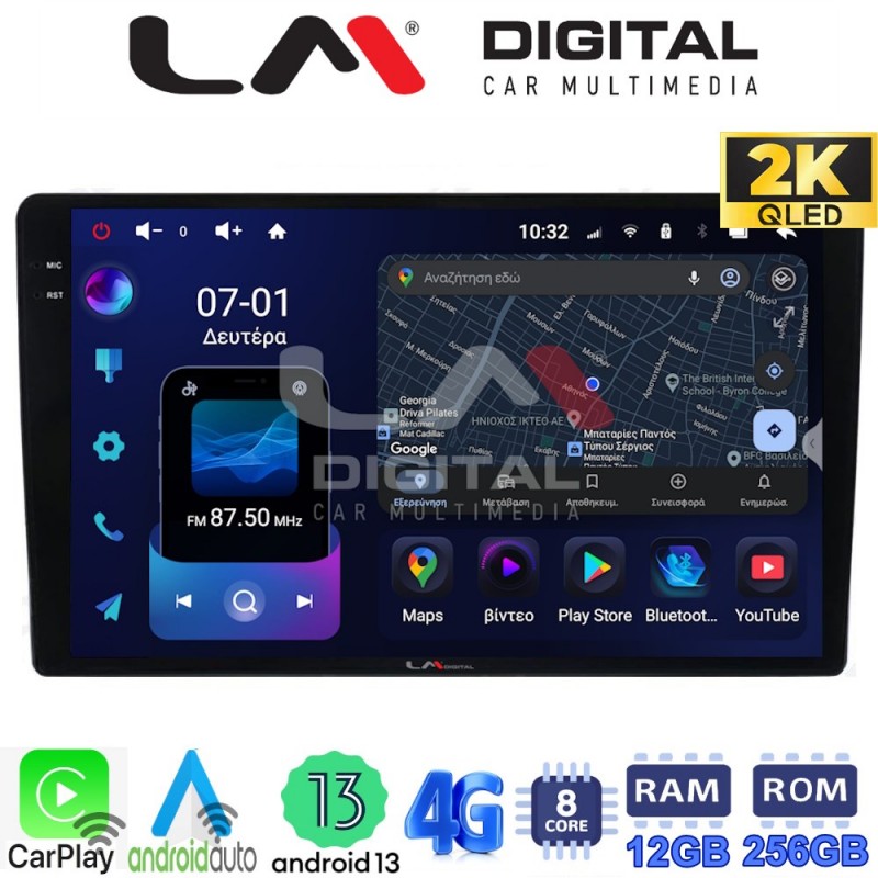 LM ZS8157 GPS Οθόνη OEM Multimedia Αυτοκινήτου για DACIA DUSTER 2013&gt;2019  (CarPlay/AndroidAuto/BT/GPS/WIFI/GPRS)