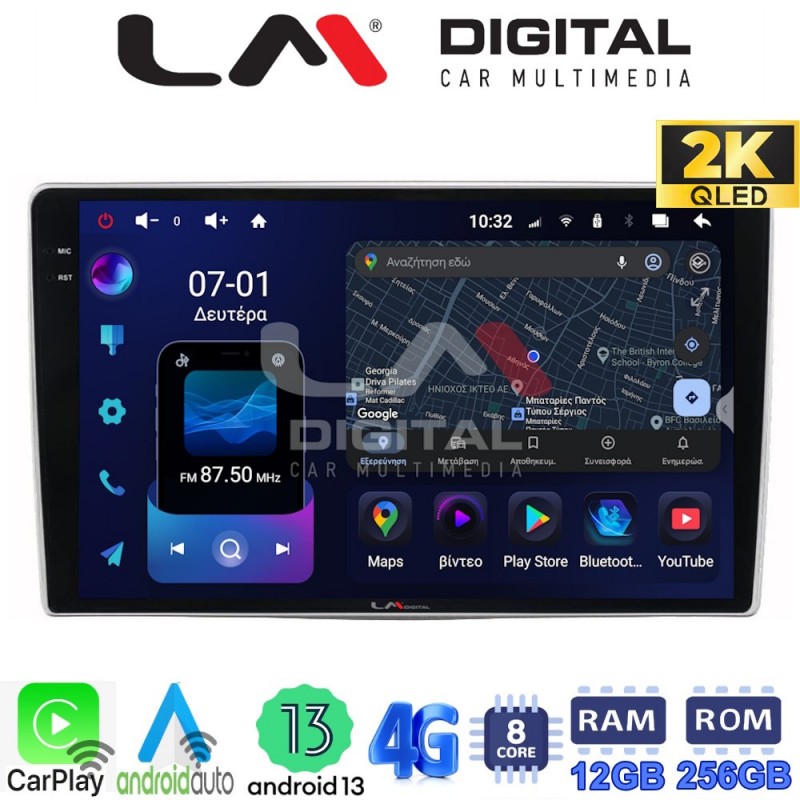 LM ZS8160 GPS Οθόνη OEM Multimedia Αυτοκινήτου για Alfa Romeo Mito 2008&gt; (CarPlay/AndroidAuto/BT/GPS/WIFI/GPRS)