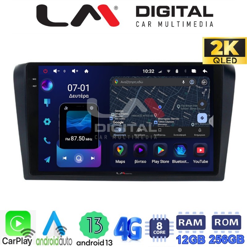 LM ZS8161 GPS Οθόνη OEM Multimedia Αυτοκινήτου για MAZDA 3 2003 &gt; 2008 (CarPlay/AndroidAuto/BT/GPS/WIFI/GPRS)