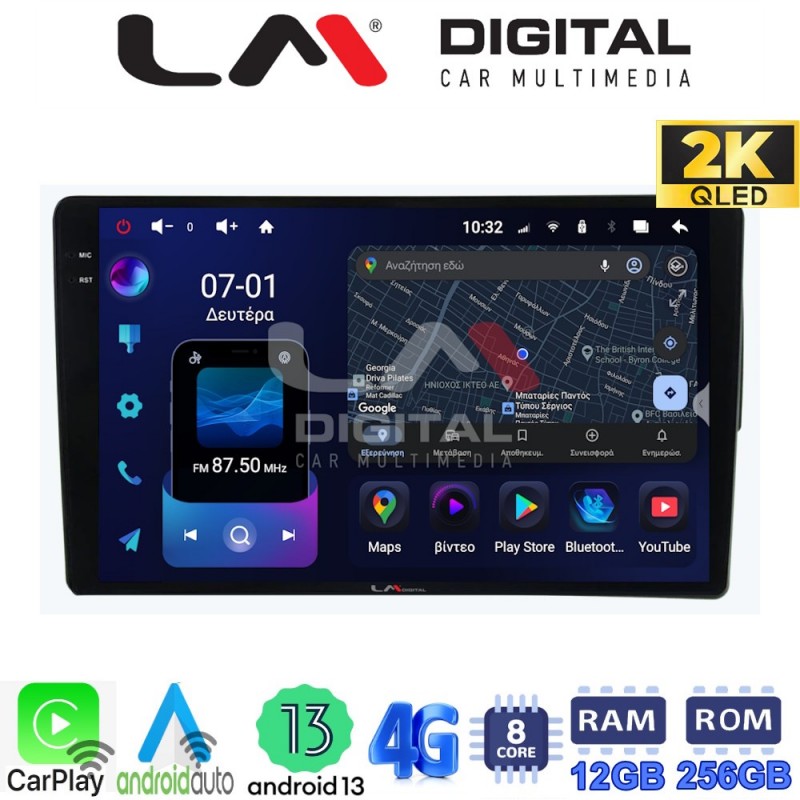 LM ZS8171S GPS Οθόνη OEM Multimedia Αυτοκινήτου για Mercedes C class (W203) 1999-2004 (CarPlay/AndroidAuto/BT/GPS/WIFI/GPRS)