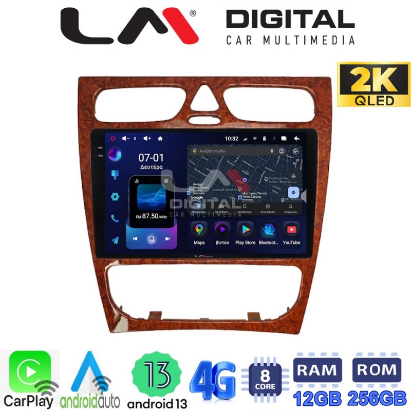 LM ZS8171W GPS Οθόνη OEM Multimedia Αυτοκινήτου για Mercedes C Class 1999 &gt; 2004 (Προ Facelift) (CarPlay/AndroidAuto/BT/GPS/WIFI/GPRS)