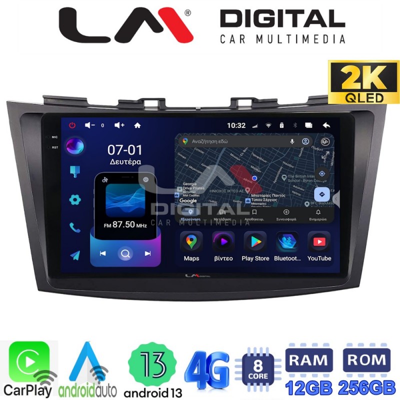 LM ZS8179 GPS Οθόνη OEM Multimedia Αυτοκινήτου για SUZUKI SWIFT 2011&gt;2016 (CarPlay/AndroidAuto/BT/GPS/WIFI/GPRS)