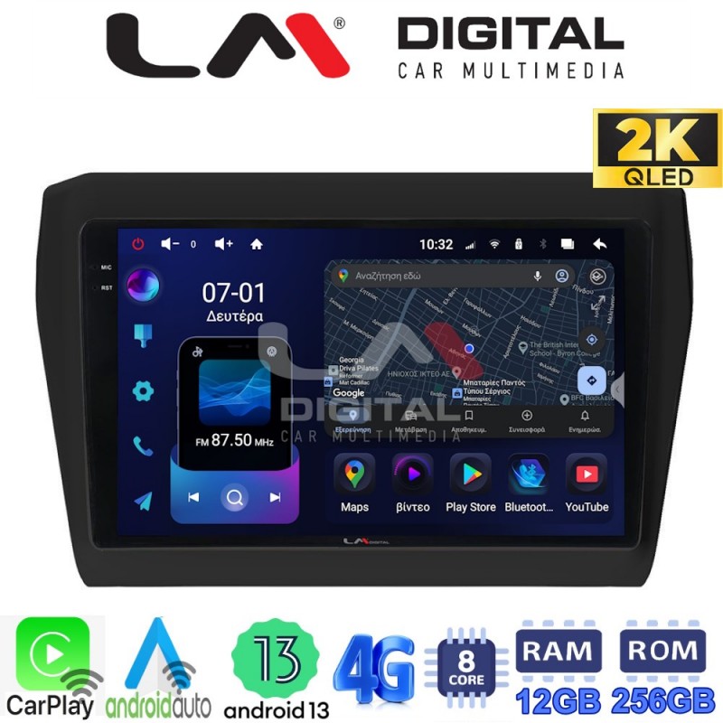 LM ZS8180 GPS Οθόνη OEM Multimedia Αυτοκινήτου για SUZUKI SWIFT 2016&gt; (CarPlay/AndroidAuto/BT/GPS/WIFI/GPRS)