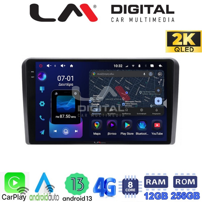 LM ZS8190 GPS Οθόνη OEM Multimedia Αυτοκινήτου για PEUGEOT 308 2013&gt; (CarPlay/AndroidAuto/BT/GPS/WIFI/GPRS)