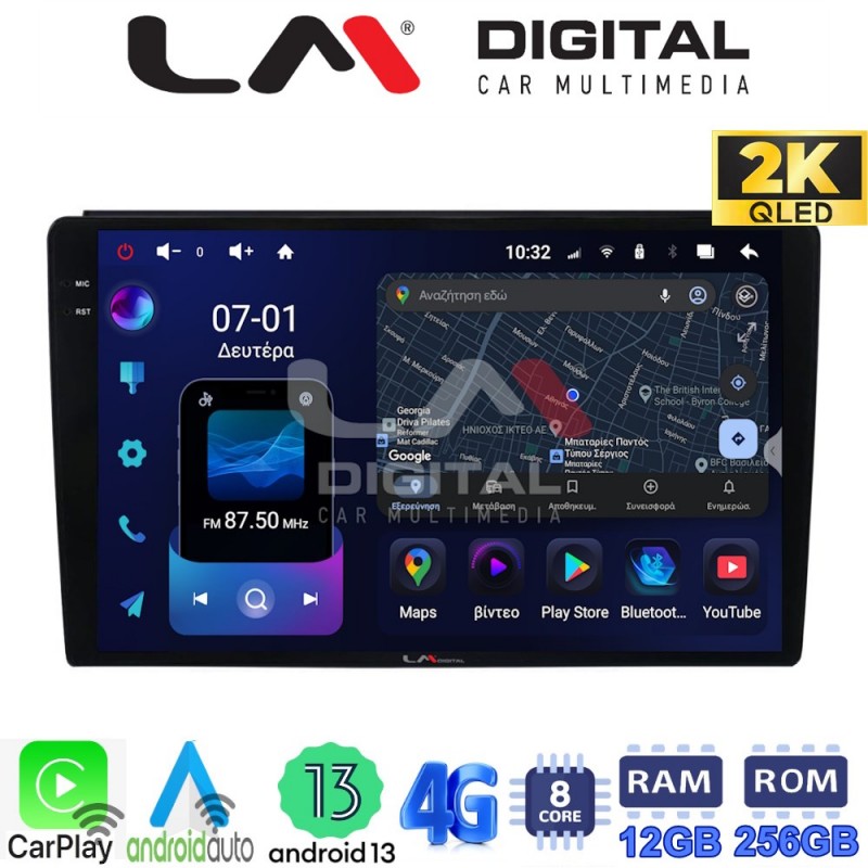 LM ZS8193 GPS Οθόνη OEM Multimedia Αυτοκινήτου για DUCATO, BOXER, JUMBER  (CarPlay/AndroidAuto/BT/GPS/WIFI/GPRS)