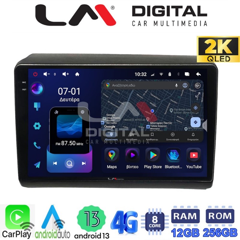 LM ZS8194 GPS Οθόνη OEM Multimedia Αυτοκινήτου για Fiat Ducato - Citroen Jumper - Peugeot Partner 2012&gt; (CarPlay/AndroidAuto/BT/GPS/WIFI/GPRS)