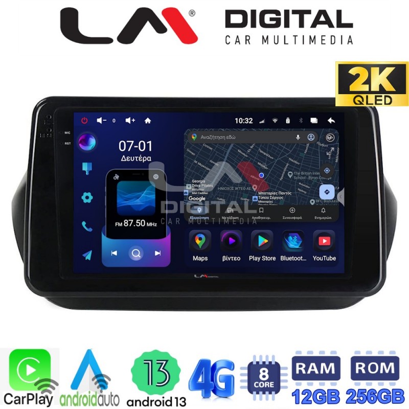 LM ZS8195 GPS Οθόνη OEM Multimedia Αυτοκινήτου για Fiorino, Citroen, Nemo, Bipper (CarPlay/AndroidAuto/BT/GPS/WIFI/GPRS)