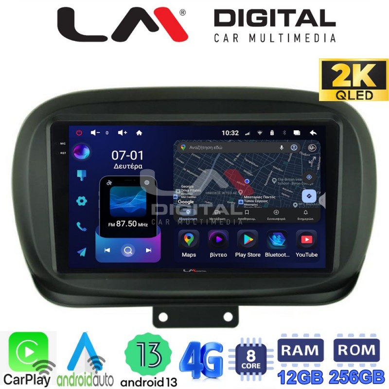 LM ZS8199 GPS Οθόνη OEM Multimedia Αυτοκινήτου για FIAT 500X 2014&gt; (CarPlay/AndroidAuto/BT/GPS/WIFI/GPRS)