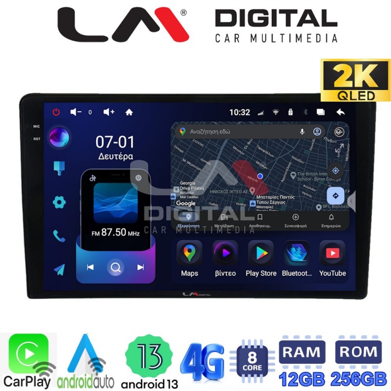 LM ZS8202 GPS Οθόνη OEM Multimedia Αυτοκινήτου για Jeep 2007&gt; (CarPlay/AndroidAuto/BT/GPS/WIFI/GPRS)