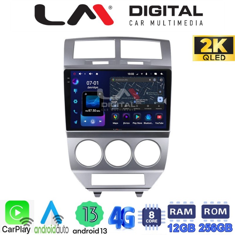 LM ZS8203 GPS Οθόνη OEM Multimedia Αυτοκινήτου για Dodge Caliber (CarPlay/AndroidAuto/BT/GPS/WIFI/GPRS)