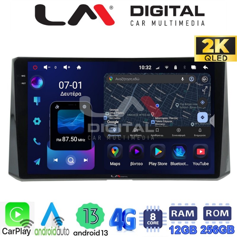 LM ZS8204 GPS Οθόνη OEM Multimedia Αυτοκινήτου για Toyota Corolla 2019&gt; (CarPlay/AndroidAuto/BT/GPS/WIFI/GPRS)