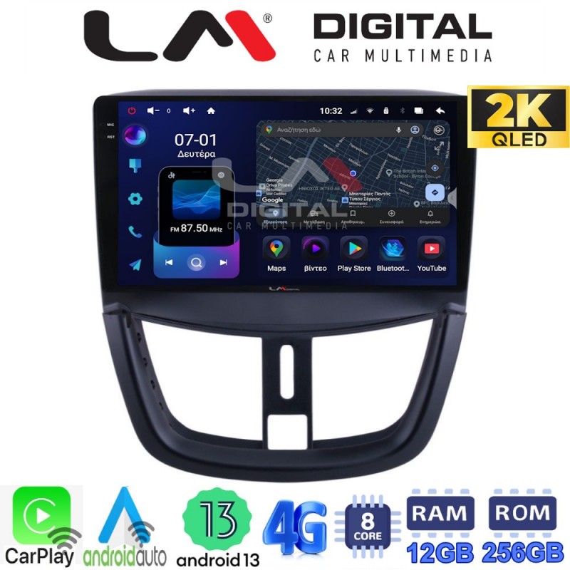 LM ZS8207 GPS Οθόνη OEM Multimedia Αυτοκινήτου για PEUGEOT 207 2007&gt;2013 (CarPlay/AndroidAuto/BT/GPS/WIFI/GPRS)