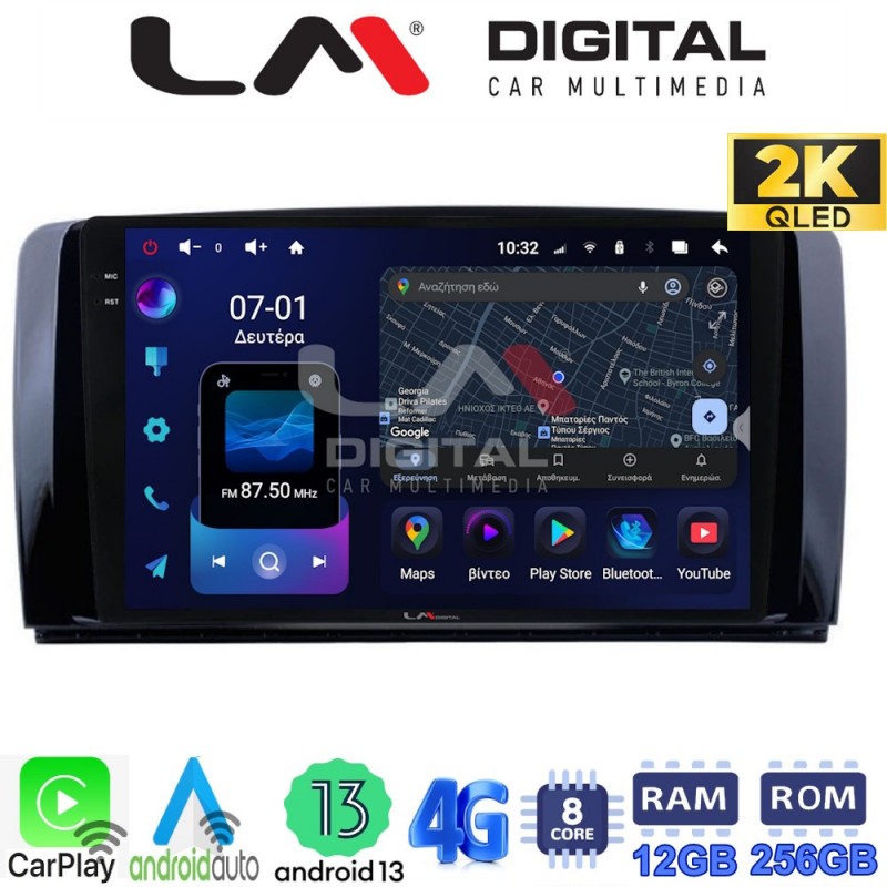 LM ZS8215 GPS Οθόνη OEM Multimedia Αυτοκινήτου για Benz R-class (W251) 2006&gt;2014 (CarPlay/AndroidAuto/BT/GPS/WIFI/GPRS)